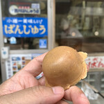 用戶對於西川のぱんじゅう的評論圖