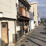 用戶對於大平山 門司港本店的評論圖