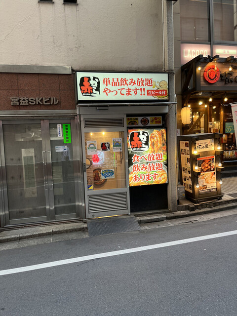 用戶對於赤から 渋谷宮益坂店的評論高清圖