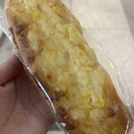 用戶對於ポール・ボキューズ・ベーカリー 大丸東京店的評論圖