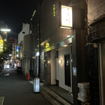 用戶對於寿し処 川的評論圖