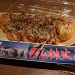 用戶對於風林火山的評論圖