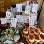 用户对于庄之助 神田須田町店的评论图