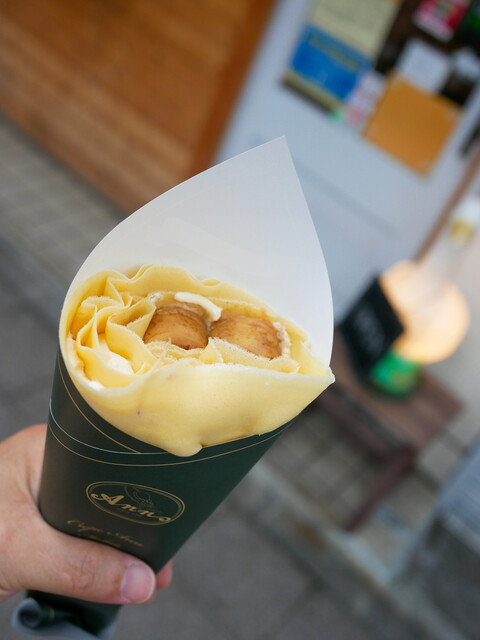 用戶對於クレープ アン 西八王子店的評論高清圖