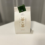 User's review image for マールブランシュ 大丸京都店