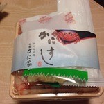 User's review image for 札幌かに家 大丸東京店