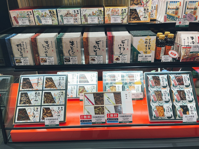 用戶對於浅草今半 三越札幌店的評論高清圖