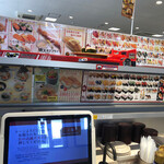 用戶對於魚べい 東大阪店的評論圖