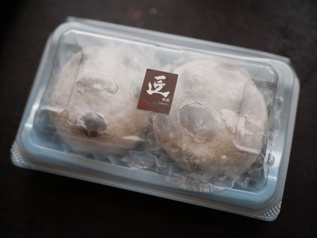 用户对于和菓子処　匠大的评论高清图