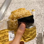 User's review image for 北のおにぎり工房 かな