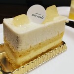 User's review image for パティスリー アンスール