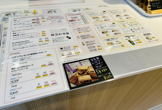 User's recommendation image for 珈琲とたまごサンド