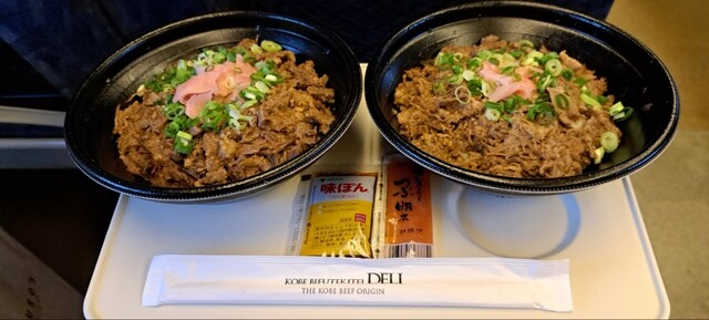 User's recommendation image for 神戸ビフテキ亭デリ