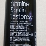 用户对于さくらもと商店的评论图
