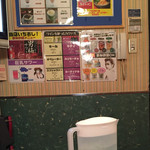 User's review image for カラオケオンステージ