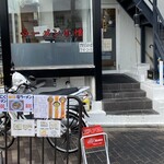 用户对于ラーメン小憎的评论图