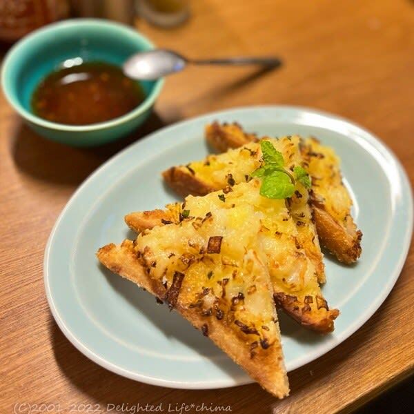User's review image for 麦酒宿 まり花 三軒茶屋