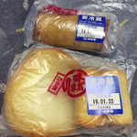 用戶對於かま栄 札幌大丸店的評論圖