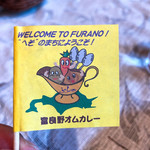 用戶對於山香食堂的評論圖