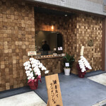 User's review image for 焼き立てフィナンシェ KINSEI