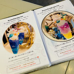 用戶對於cafe Cherish的評論圖