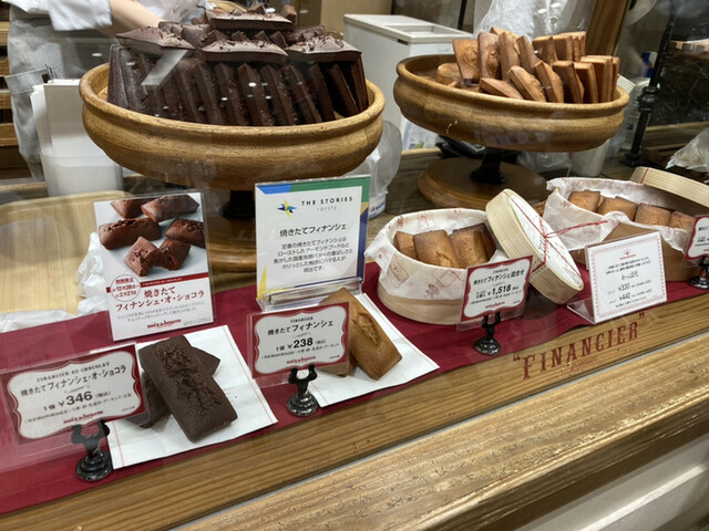 用戶對於ノワ・ドゥ・ブール 日本橋三越店的評論高清圖