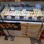 用户对于こかげ的评论图