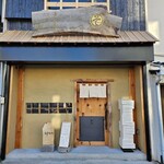 用戶對於素茶的評論圖