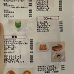 User's review image for パーラー　キムラヤ