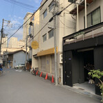 用戶對於鮨 てんしょう的評論圖