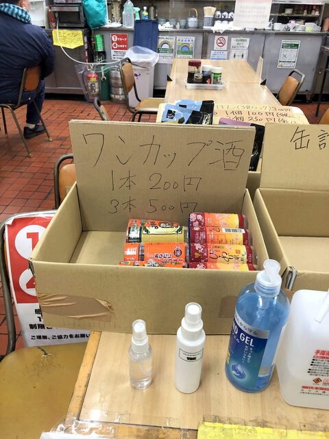 User's recommendation image for さか本そば店