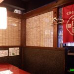 用戶對於肉酒場 ばく 五反田店的評論圖