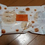 用戶對於サロンドロワイヤル 三番街店的評論圖