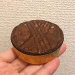 用戶對於パティスリーポールサンセール的評論圖