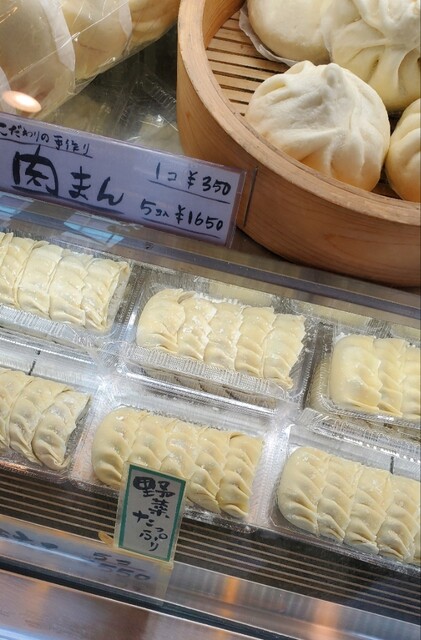 用戶對於餃子 篭蔵的評論高清圖