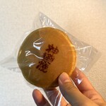 用戶對於梅花亭 神楽坂本店的評論圖