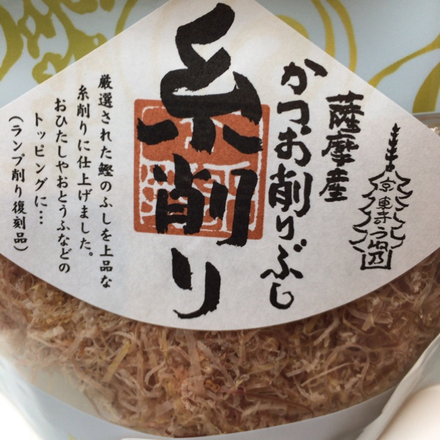 用戶對於うね乃的評論圖