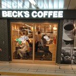 用戶對於BECK'S COFFEE SHOP 新宿店的評論圖