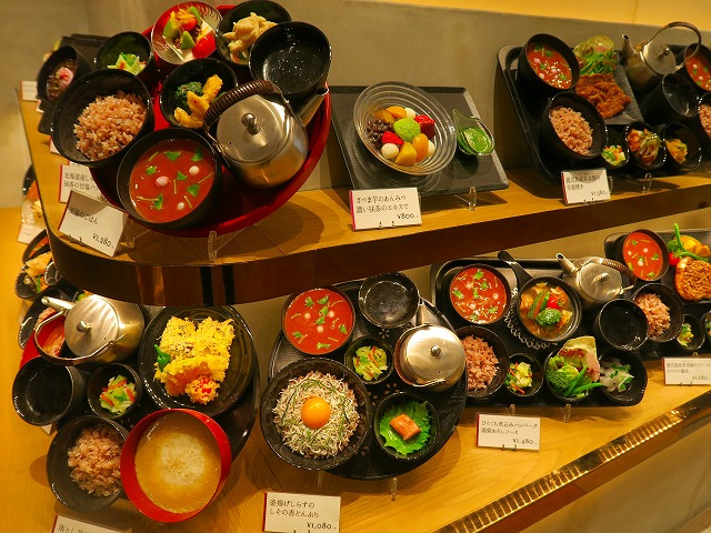 User's recommendation image for chano-ma 池袋