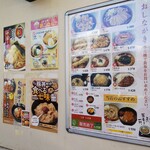 用戶對於駅そば 道中そば 五反田店的評論圖