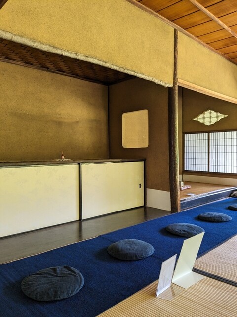 用戶對於無鄰菴的評論高清圖