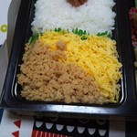 User's review image for 丸ふじ