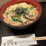 用戶對於つきじ宮川本廛 伊勢丹新宿店的評論圖