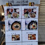 用戶對於マルヤス酒場 神田店的評論圖