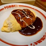 用戶對於ポムの樹 くずはモール店的評論圖