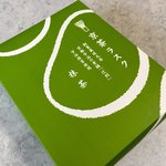 用户对于辻利 京都店的评论图