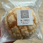 User's review image for タッチトゥーゴー 高輪ゲートウェイ店