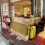 用戶對於たこ昌 新大阪駅店的評論圖