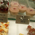 用户对于パティスリー　ラ　ボンボニエール的评论图