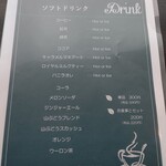 用户对于レストラン　コンパス的评论图